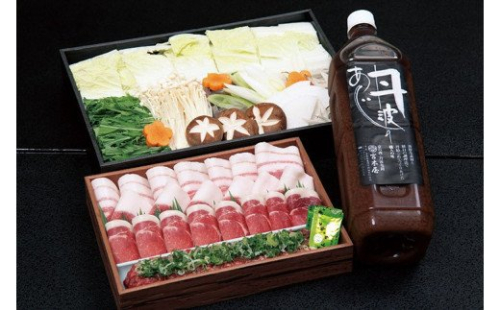 期間限定 京都丹波 ぼたん鍋 セット 4～5人前＜丹波四季菜料理 宮本屋＞ ｜ ボタン 猪肉 しし肉 肉 味噌 お取り寄せグルメ ※11月より順次発送 ※配送不可地域あり
 150219 - 京都府亀岡市