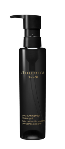 シュウ ウエムラ　ブラック クレンジング オイル　150ml ｜ ロレアル クレンジング クレンジングオイル スキンケア メイク落とし 化粧品 フェイシャルトリートメント コメエキス 毛穴ケア LANCOME 1510468 - 静岡県御殿場市
