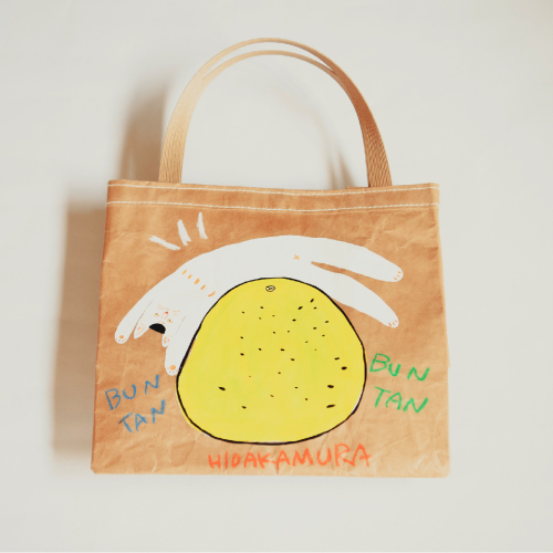 【限定柄】タカハシカヨコ 米袋バック 「土佐ぶんたん柄」 大四角サイズ KOME TOTE エコバック オリジナル 1522900 - 高知県日高村