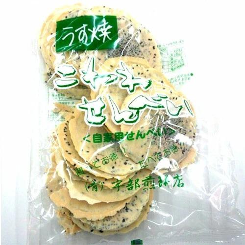 宇部煎餅店 うすやきこわれ煎餅140g×20袋 1548904 - 岩手県久慈市