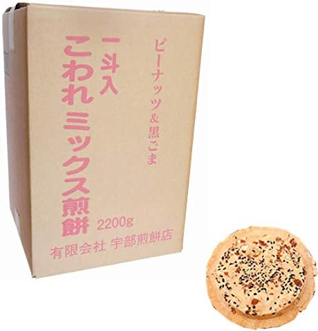 宇部煎餅店 一斗箱 こわれ煎餅 ミックス 2.2kg入(缶なし) 1548927 - 岩手県久慈市