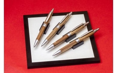 RS1　宍粟杉ボールペン（名入れ彫刻可能） 155345 - 兵庫県宍粟市