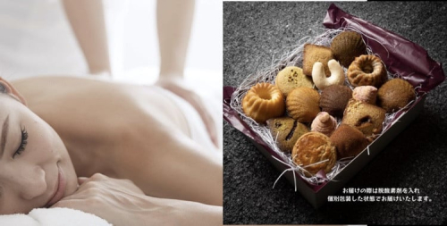 芦屋サロン＆SWEETS set B[女性限定サロン お米の焼菓子詰合せ 美容 チケット お菓子] 1555787 - 兵庫県芦屋市