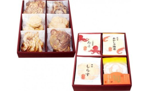 えびせん重箱 海原|煎餅 せんべい 海老せん たこせん おつまみ 愛知県 特産品 ◇ 159554 - 愛知県美浜町