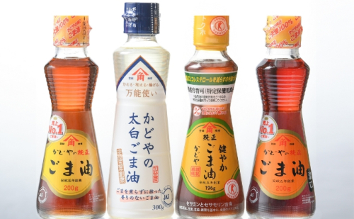 【 小豆島 】かどや製油（株）ごま油詰合せ 食用油 健康食品  167823 - 香川県土庄町