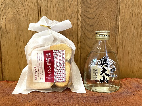 大岩酒造地酒＆お菓子セットA / 大吟醸 奥大山 150ml 酒粕 ラスク 道の駅 0573 181116 - 鳥取県江府町