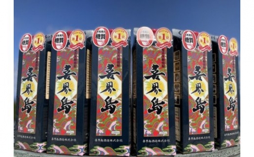【黒糖焼酎】喜界島(紙パック) 25度・1800ml×6本セット 183085 - 鹿児島県喜界町