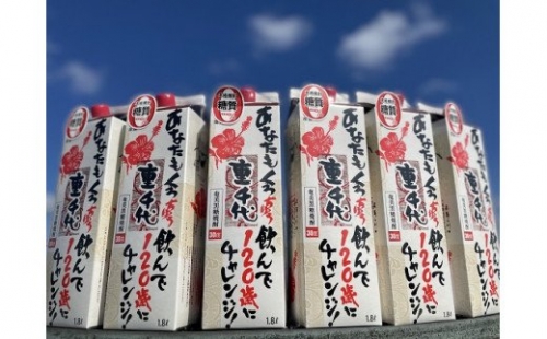 【黒糖焼酎】重千代(紙パック) 30度・1800ml×6本セット 183086 - 鹿児島県喜界町