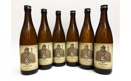 黒糖焼酎「鬼ヶ島」25度(750ml×6本)箱入り 183095 - 鹿児島県喜界町