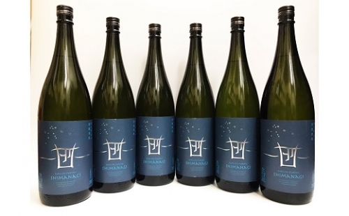 黒糖焼酎「島凪」一升瓶6本セット(30度・1800ml×6本) 箱入り 183099 - 鹿児島県喜界町