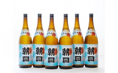 【黒糖焼酎】朝日(25度)一升瓶6本セット【朝日酒造】 183103 - 鹿児島県喜界町