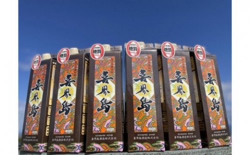 【黒糖焼酎】喜界島(紙パック) 30度・1800ml×6本セット 183105 - 鹿児島県喜界町