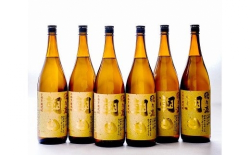 黒糖焼酎「飛乃流」一升瓶6本セット【朝日酒造】 183108 - 鹿児島県喜界町