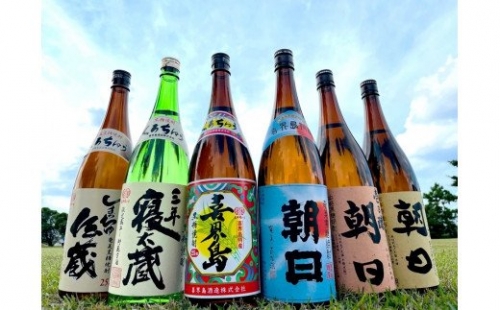 【喜界島】黒糖焼酎オールスター☆一升瓶6本セット 183109 - 鹿児島県喜界町