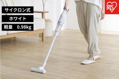 掃除機 充電式サイクロンスティッククリーナーSCD-220-Wホワイト 1838390 - 宮城県角田市