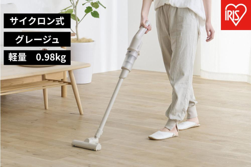 掃除機 充電式サイクロンスティッククリーナーSCD-220-HCグレージュ 1838391 - 宮城県角田市