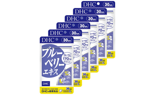 DHC ブルーベリー エキス 30日分 ×6個 セット サプリ サプリメント ブルーベリーエキス ビルベリー アントシアニン ルテイン マリーゴールド カロテノイド ビタミン パソコン スマホ 30日 健康 健康食品 静岡 静岡県 袋井市 185929 - 静岡県袋井市