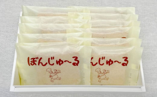 ぼんじゅ～る （ ラスク ）12個入り【2025年1月上旬～5月下旬迄発送予定】 ｜ ラスク 焼き菓子 お菓子 菓子 スイーツ 静岡県 菊川市 1910083 - 静岡県菊川市