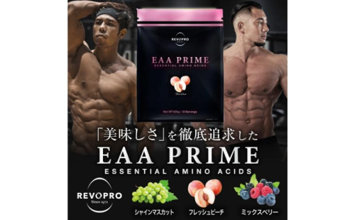 REVOPRO　EAA PRIME　フレッシュピーチ味 パウチタイプ   サプリメント サポート成分 タウリン ベータアラニン アルギニン シトルリン クエン酸 筋トレ 筋肉 疲労回復 1928225 - 千葉県市原市