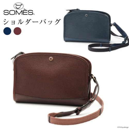 SOMES ショルダーバッグ RE-32 選べる色 [ソメスサドル 北海道 砂川市 12260752] ソメス レディース 本革 革 革製品 革鞄 革バッグ 鞄 かばん レザー 斜めがけバッグ 斜めがけ  1941235 - 北海道砂川市