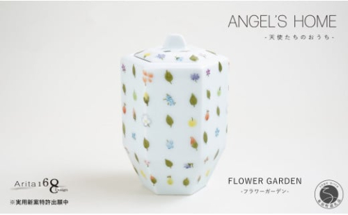 有田焼 Angel’s home 天使たちのおうち FLOWER GARDEN -フラワーガーデン-【よう楽庵・たかす】六角型 ペット 骨壺 小型犬 犬骨壺 猫骨壺 動物骨壺 仏具 ミニ 骨壺 メモリアルポット A180-18 1966313 - 佐賀県有田町