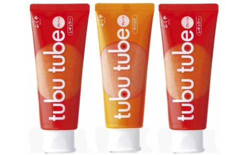 ツブチューブ 明太子 朝倉市限定パッケージ 明太子のふくや tubu tube 3本セット（レギュラー2本 マイルド1本） チューブタイプ 魚貝類 ご飯 パスタ 新鮮  196790 - 福岡県朝倉市
