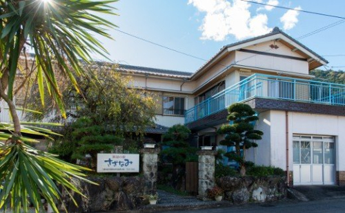 【A93】浜辺の宿 民宿さざなみ 宿泊割引券 198679 - 三重県紀北町