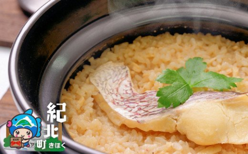 【AA07】株式会社丸寿海産の「紀州みやび鯛ごはんの素セット(2合用×2箱)」三重紀北町〈おすすめ返礼品〉 198684 - 三重県紀北町