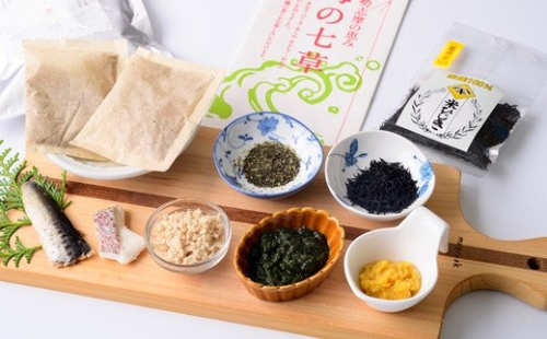 【AA12】三重のお魚&野菜を使用 海の恵みの離乳食作りセット 198687 - 三重県紀北町