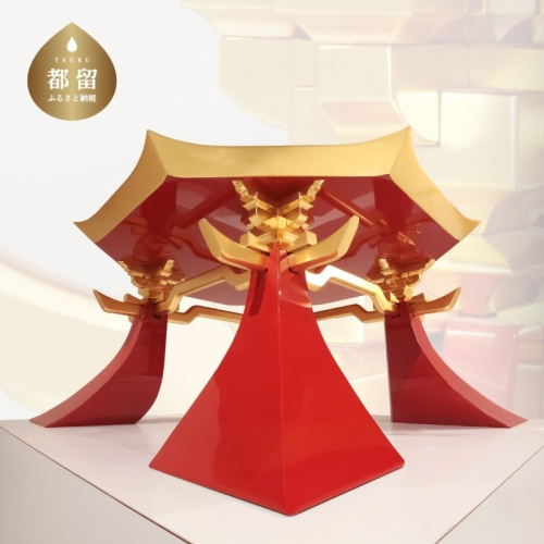 漆器テーブル(朱色) 漆塗り 高級 本漆 テーブル 豪華 金箔 金 座卓 1986884 - 山梨県都留市