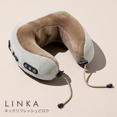 LINKA ネックリフレッシュピロウ リンカ LINKA マッサージ マッサージャー 肩こり リラックス 美容 健康 健康器具 美容機器 [EV13-NT] 1993644 - 茨城県つくばみらい市