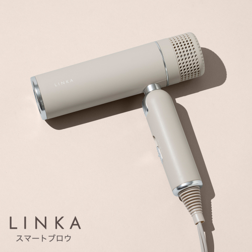 LINKA スマートブロウ （ヘアードライヤー）LINKA リンカ ドライヤー ヘアケア 髪 美容 サロン エステ [EV16-NT] 1994068 - 茨城県つくばみらい市