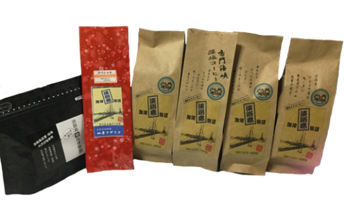 淡路島珈琲物語スペシャルティーブレンドコーヒーセット＆飲み比べ塩コーヒーセット【粉】 1994664 - 兵庫県淡路市