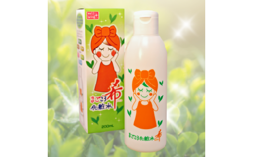 BK-06 「まごころ化粧水 希」 3本セット 1997501 - 三重県多気町