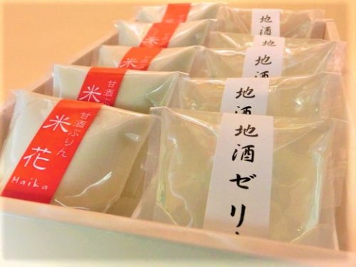 【詰め合わせ】地酒「鶴齢」使用「地酒ゼリー」５個・南魚沼産米麹から自家製造した甘酒使用「甘酒ぷりん」５個【地場産品】 201828 - 新潟県湯沢町