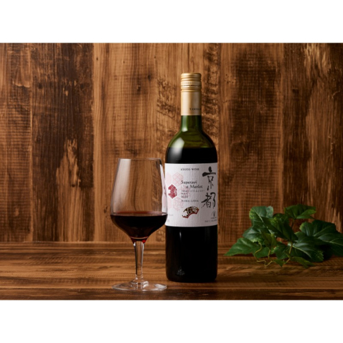【丹波ワイン】京都ワイン（赤）サペラヴィ＆メルロー2022 720ml 2019059 - 京都府京丹後市