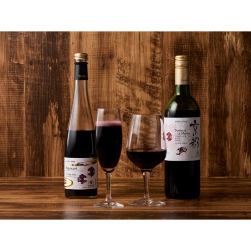 【丹波ワイン】京都ワイン（赤）サペラヴィ＆メルロー2022（720ml）・スパークリング (500ml） 2本セット 2019060 - 京都府京丹後市