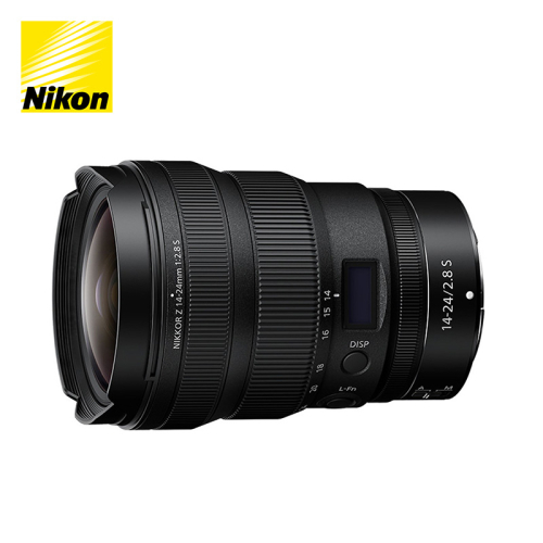 NIKKOR Z 14-24mm f/2.8 S[F14209] 2023313 - 秋田県湯沢市