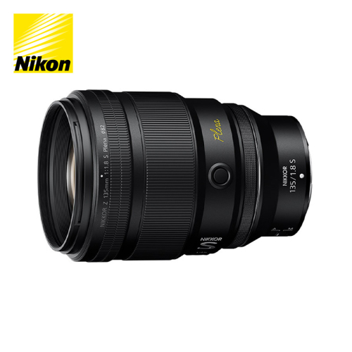 NIKKOR Z 135mm f/1.8 S Plena[F14211] 2023364 - 秋田県湯沢市