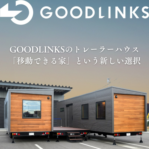 トレーラーハウス スタンダードモデル６ｍサイズ【H-80】 2023897 - 香川県多度津町