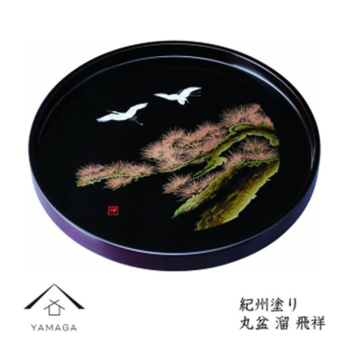 木製丸盆 30cm 溜 飛祥【YG389】 2026837 - 和歌山県那智勝浦町