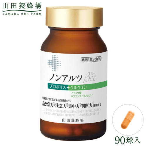 ノンアルツ Bee 90球入（01007）【006-a085】 2034309 - 岡山県鏡野町