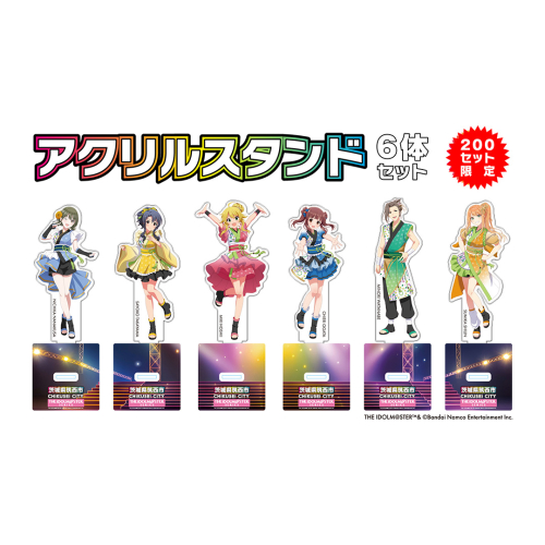 『アイドルマスター』シリーズ オリジナル アクリルスタンド アイマス ゲーム アクスタ [ZZ039ci] 2034347 - 茨城県筑西市