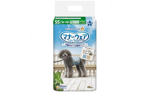 マナーウェア 男の子用 SS モカストライプ・ライトブルージーンズ 48枚×4袋 ペット用品 ペット用おむつ マナーオムツ 紙オムツ しつけ 介護 お漏らし対策 マーキング 紙おむつ ペットおむつ ペットオムツ 犬用オムツ ユニ・チャーム 2043246 - 三重県名張市