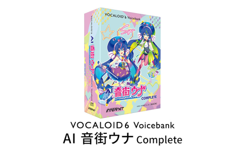 VOCALOID6 Voicebank AI 音街ウナ Complete VOCALOID 6 ボーカロイド ボイスバンク ソフト セット 浜松市 静岡 2047428 - 静岡県浜松市