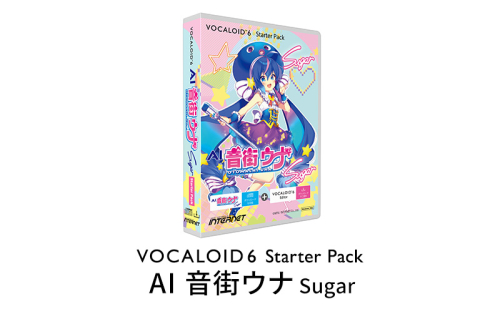 VOCALOID6 Starter Pack AI 音街ウナ Sugar VOCALOID 6 ボーカロイド スターターパック ソフト セット 浜松市 静岡 2047430 - 静岡県浜松市