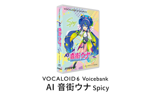 VOCALOID6 Voicebank AI 音街ウナ Spicy VOCALOID 6 ボーカロイド ボイスバンク ソフト 浜松市 静岡 2047431 - 静岡県浜松市