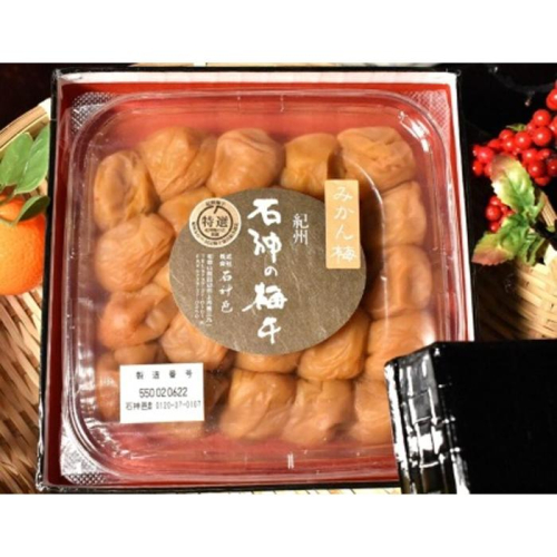 【ギフト用】高級南高梅みかん梅800g入 紀州塗箱 網代模様仕上 【SW89】 2065614 - 和歌山県那智勝浦町