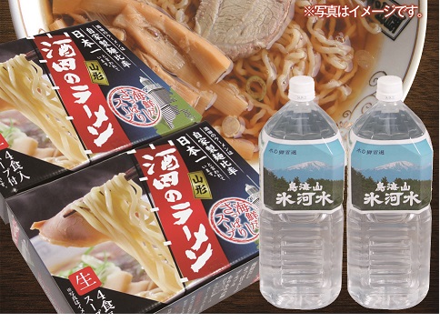 SA1107 ご当地ラーメン「酒田のラーメン」と「鳥海山氷河水」 2072730 - 山形県酒田市