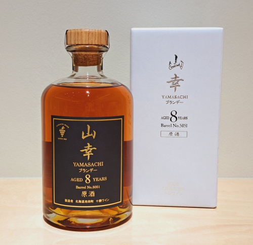 山幸ブランデー原酒  AGED8YEARS (500ml) 十勝ブランデー60周年記念 ブランデー 高級 山幸 北海道池田町 原酒 62度 2072782 - 北海道池田町